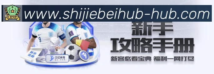 体育App 体育App